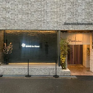 806 道頓堀東art アパート